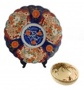 ASIAN: TWO JAPANESE PORCELAIN