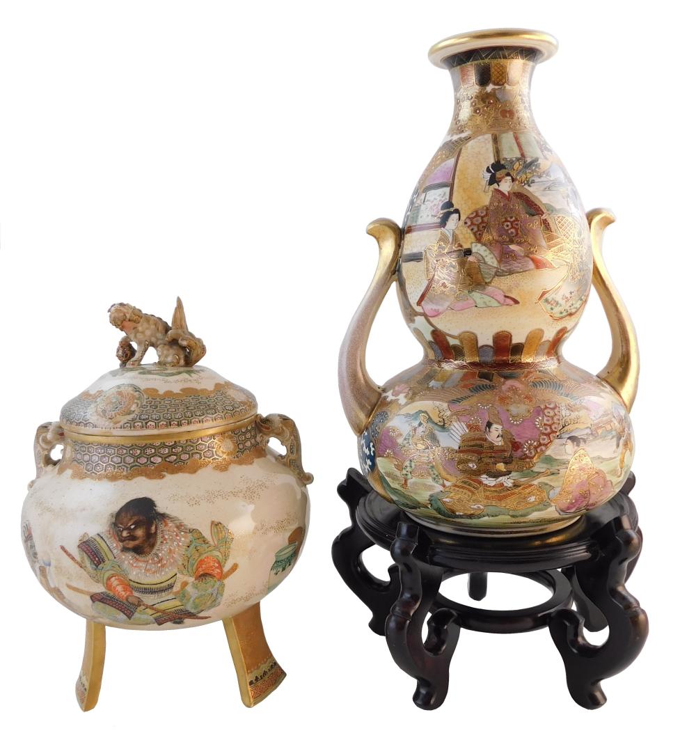 ASIAN: TWO LARGE PIECES OF