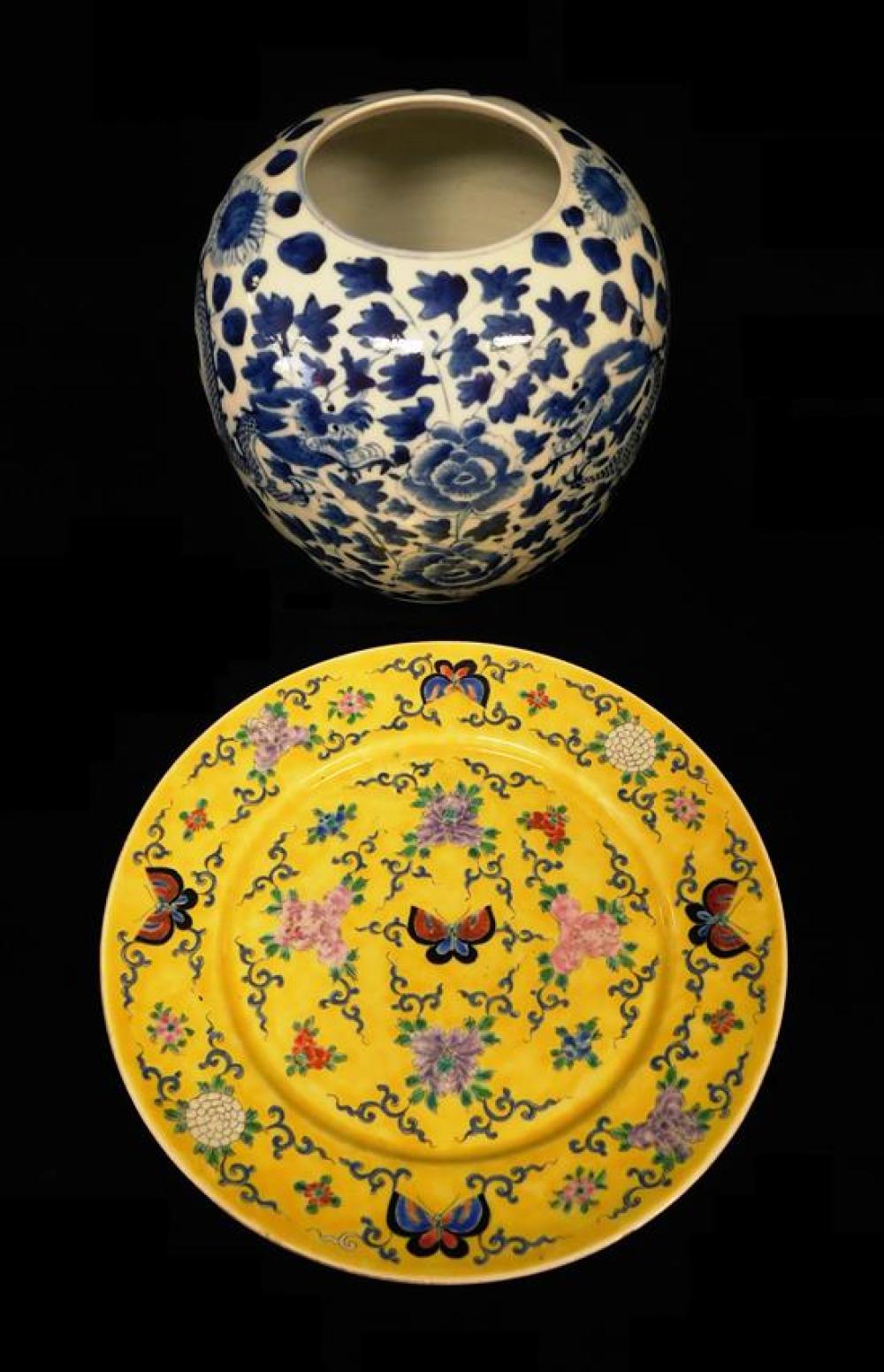 ASIAN: TWO LATE 19TH/ EARLY 20TH