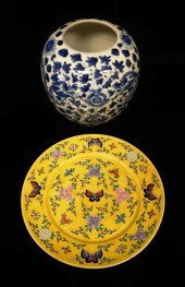 ASIAN: TWO LATE 19TH/ EARLY 20