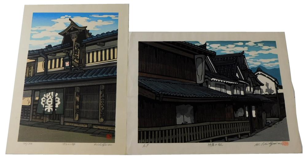 ASIAN: TWO LOOSE WOODBLOCK PRINTS