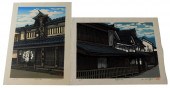 ASIAN: TWO LOOSE WOODBLOCK PRI
