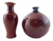 ASIAN: TWO MONOCHROME VASES, L
