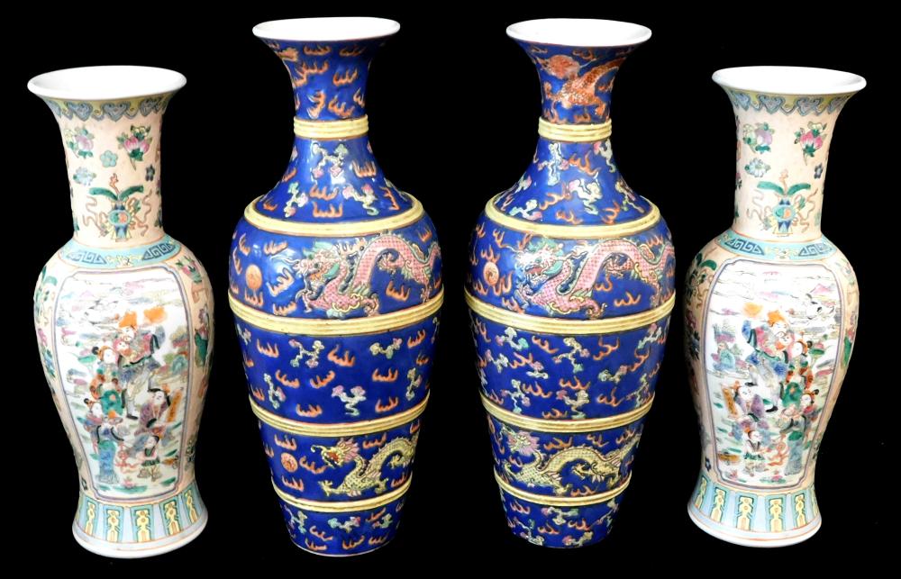ASIAN: TWO PAIR OF CHINESE