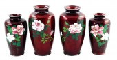 ASIAN: TWO PAIRS OF JAPANESE G