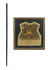 ASIAN: TWO PIECES: CHINESE EMB