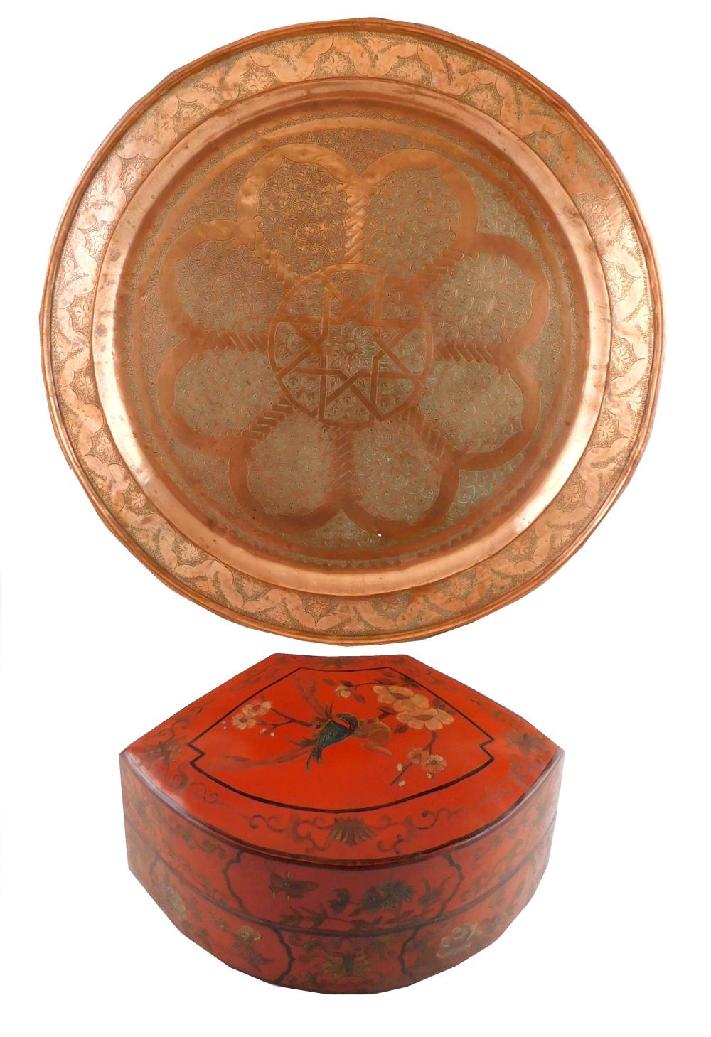 ASIAN: TWO PIECES INCLUDE