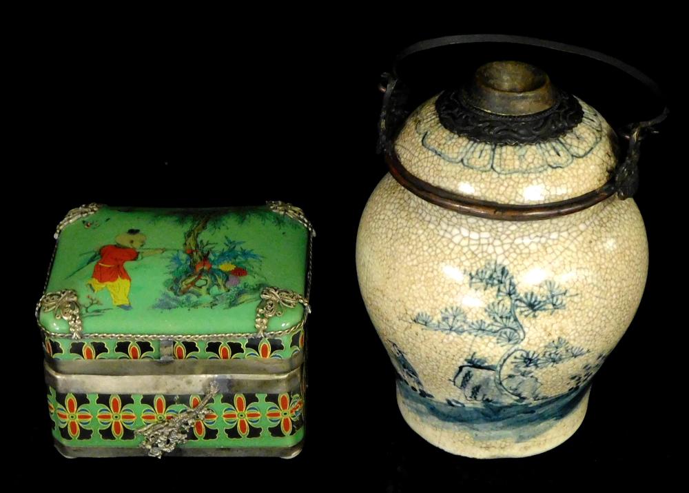 ASIAN: TWO PIECES OF 20TH C.