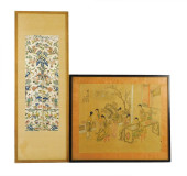 ASIAN: TWO PIECES OF CHINESE W