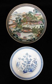 ASIAN: TWO PIECES OF CHINESE C