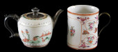 ASIAN: TWO QING DYNASTY PORCEL