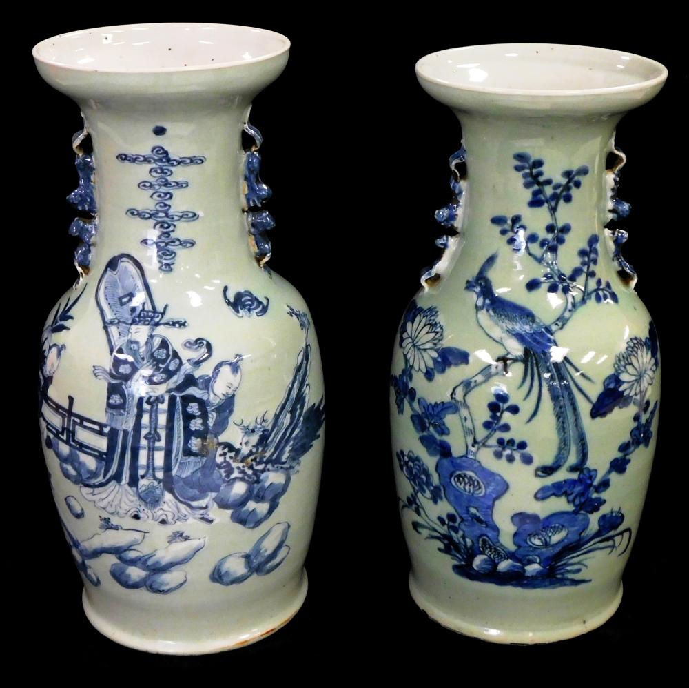 ASIAN: TWO SIMILAR PORCELAIN VASES,