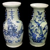 ASIAN: TWO SIMILAR PORCELAIN V