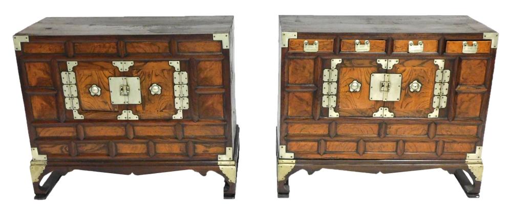 ASIAN: TWO SIMILAR SMALL CHESTS