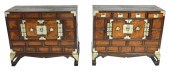 ASIAN: TWO SIMILAR SMALL CHEST