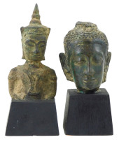 ASIAN: TWO SOUTHEAST ASIAN MET