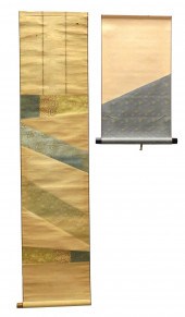 ASIAN: TWO TEXTILE SAMPLE HANG