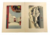 ASIAN: TWO WOODBLOCK PRINTS AF