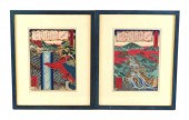 ASIAN: TWO WOODBLOCK PRINTS, B