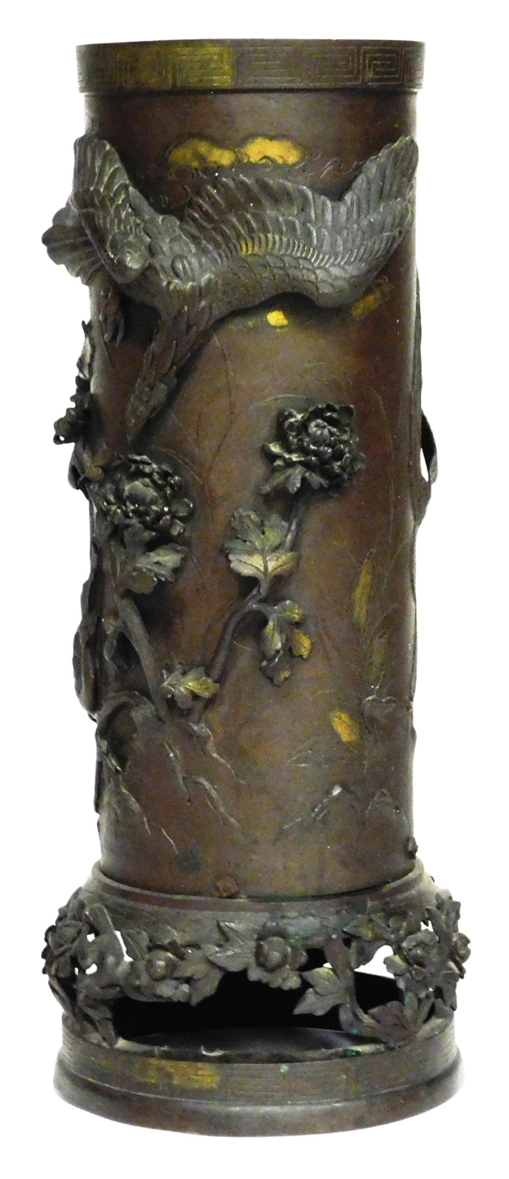 ASIAN: UMBRELLA STAND, 19TH C.,