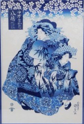 ASIAN: UTAGAWA KUNISADA (JAPAN