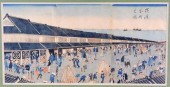 ASIAN: UTAGAWA KUNIYOSHI (JAPA