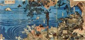 ASIAN: UTAGAWA KUNIYOSHI (JAPA