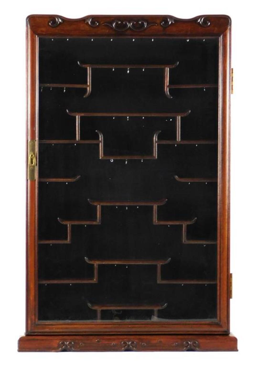 ASIAN: WALL DISPLAY CABINET, CARVED
