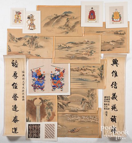 ASIAN WATERCOLORS, PRINTS,