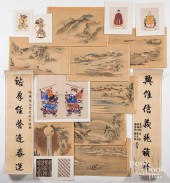 ASIAN WATERCOLORS, PRINTS, ETC