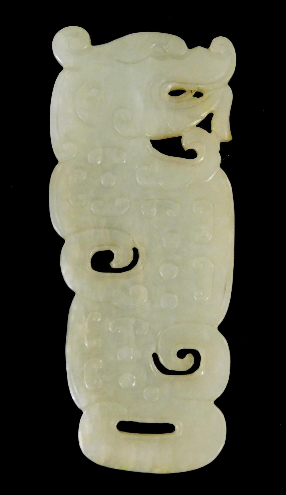 ASIAN: WHITE JADEITE OR CELADON