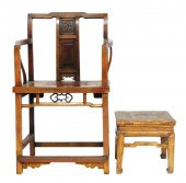 ASIAN: WOODEN ARMCHAIR ACCOMPA