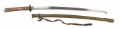 ASIAN: WW2 JAPANESE TYPE 95 NC