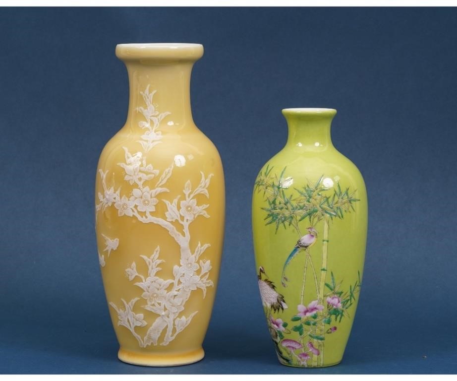 Asian yellow porcelain floral