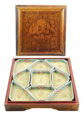 ASIAN: YELLOW SWEETMEAT DISH S