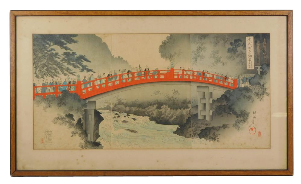ASIAN: YOSHU CHIKANOBU (JAPANESE