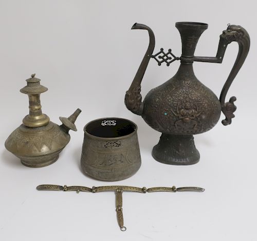 ASIAN/MIDDLE EASTERN METAL WORK