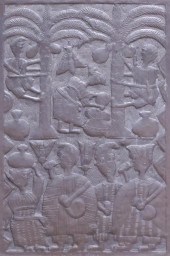 ASIRU OLATUNDE (NIGERIAN 1922–