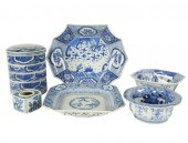 ASSEMBLED GROUP OF CHINESE BLU
