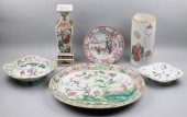 ASSEMBLED GROUP OF CHINESE TAB