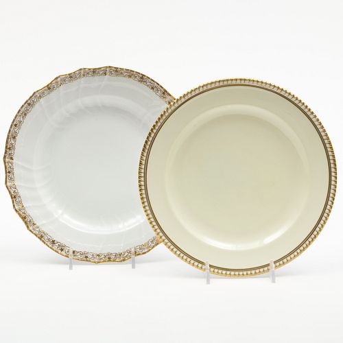 ASSEMBLED GROUP OF TWENTY GILT