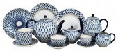 ASSEMBLED LOMONOSOV PORCELAIN