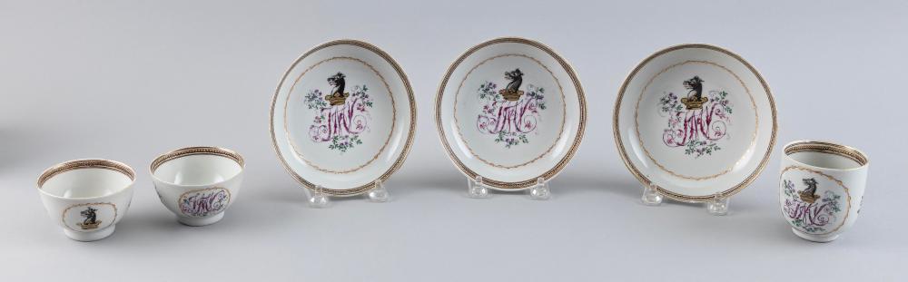 ASSEMBLED SET OF THREE CHINESE