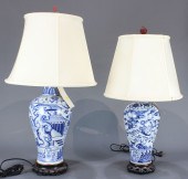 ASSOCIATED PAIR OF CHINESE BLU