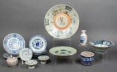 ASSORTED BLUE & WHITE ASIAN PO