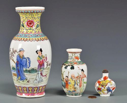 ASSORTED CHINESE REPUBLIC
