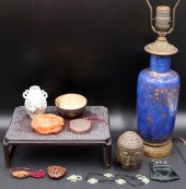 ASSORTED GROUPING OF (12) ASIA