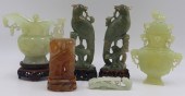 ASSORTED GROUPING OF CARVED AS