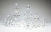 ASSORTED HEISEY DRINKWARE. Ame
