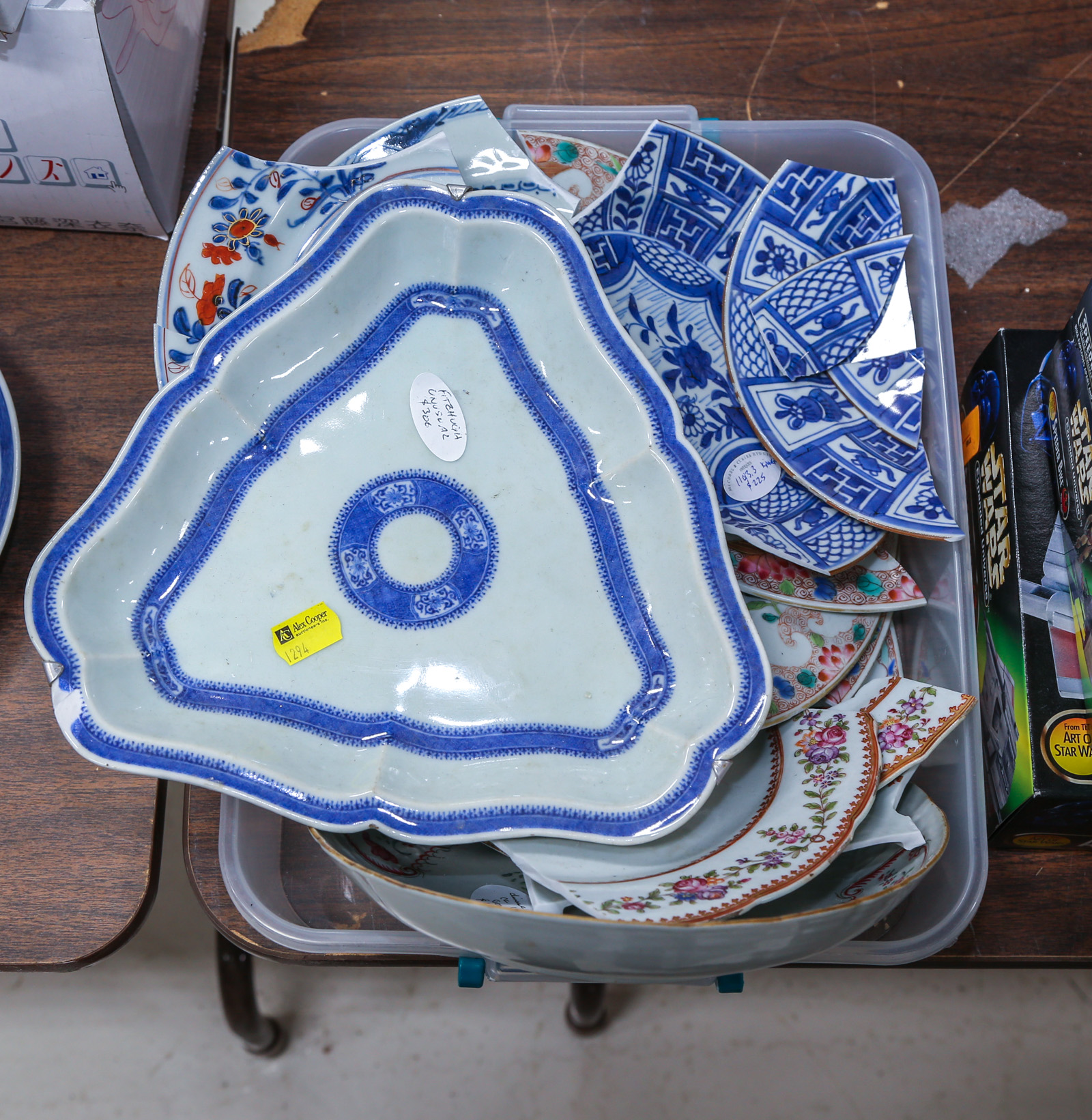 ASSORTED PARTS & PIECES OF